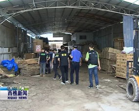 无办理环评手续，5间木材加工厂被查封的法律警示