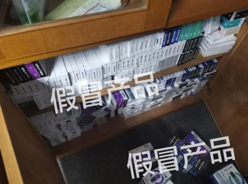 近半年打假43万余件 悦刻金护盾行动以法律武器维护消费者权益