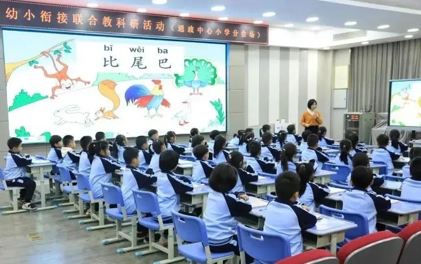 省级示范！恭喜鲤城这所学校荣膺教育信息咨询服务标杆