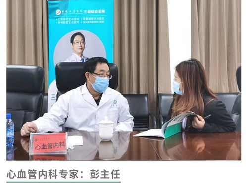 健康送上门，服务暖人心——武汉太康医院健康咨询服务走进中建三局一公司