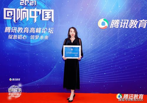 香港优才国际教育 收官之作再获殊荣，以卓越服务铸就影响力留学品牌