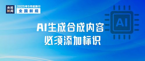 事关免费学前教育 个人养老金 租房 9月新规来了