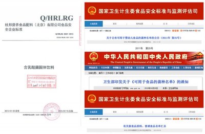 你不是胖，你只是‘堵’得慌——探秘身体代谢与健康平衡